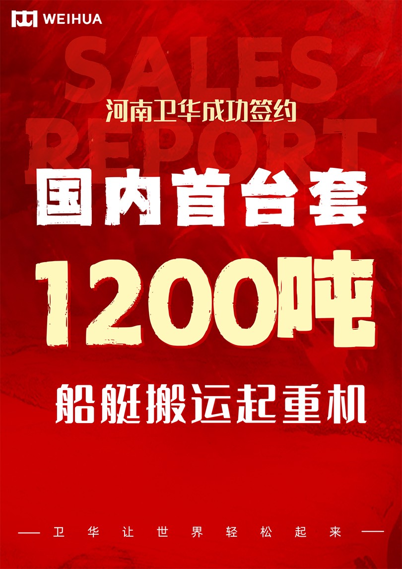 jbo·竟博电竞官网 - 首页让世界轻松起来.jpg