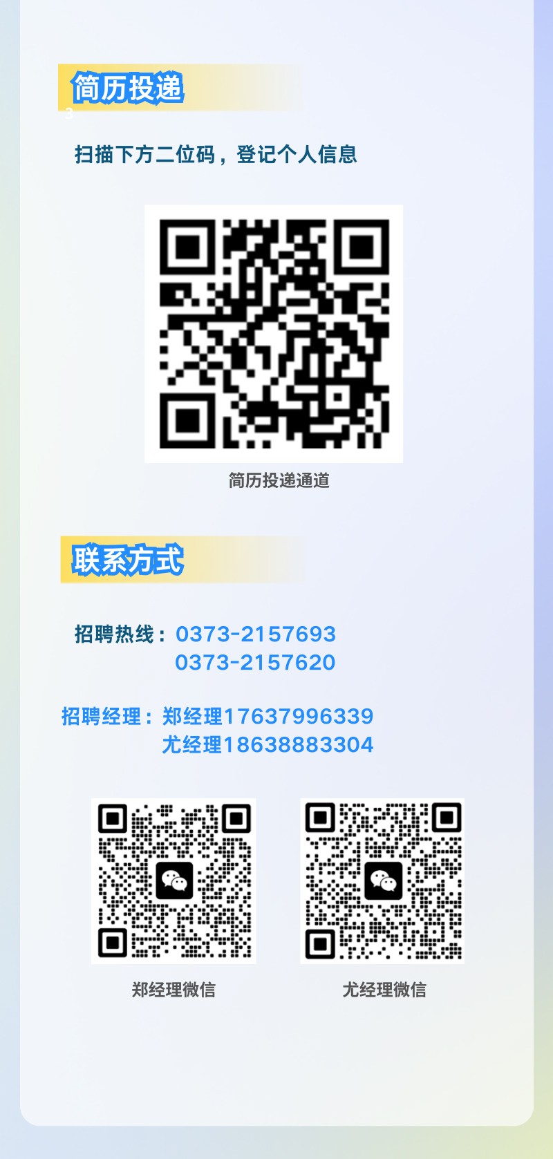 1771905944556372.jpg